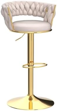 ABET Beige Gold Bar Stool Set of 2, Adjustable Height with Woven Backrest