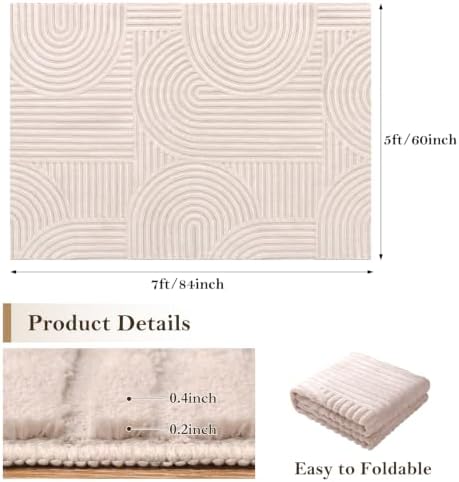 Ciicool 5x7 Area Rug for Living Room,Beige Washable High-Low Pile Carpet