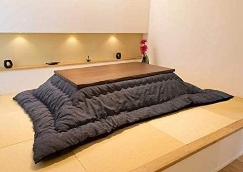 BJDesign Japanese Kotatsu Heated Table, 120V Heater, Brown, 59 x 33 in