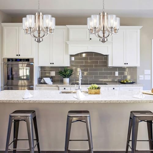 5-Light Dining Room Chandelier,Small Chandeliers Brushed Nickel