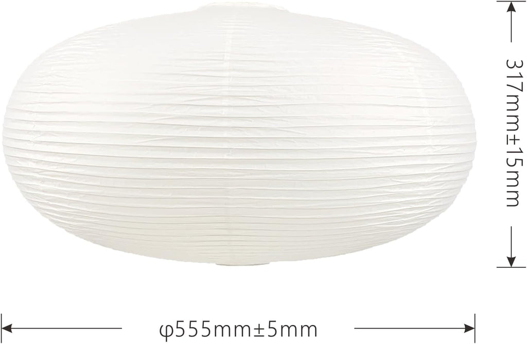 large White Oblate Pendant Lamp Shade 55.5cm(21.85in) Chinses lantern Home Decor Paper Ceiling Lampshade