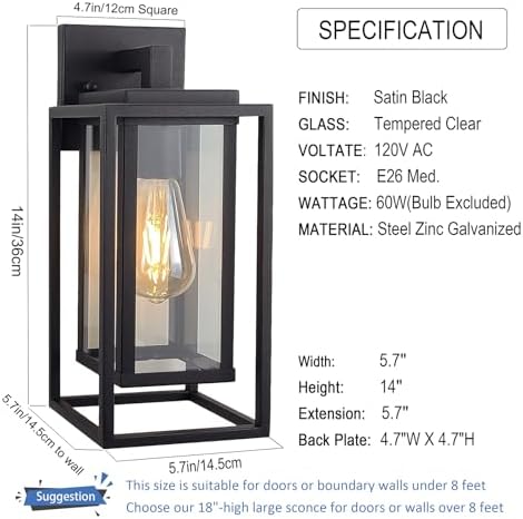 14" Double Cage Outdoor Wall Light, 2Pack Exterior Lantern Sconce