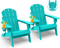 GREENVINES Folding-Adirondack-Chairs Set of 2, HDPE All Weather, Aqua