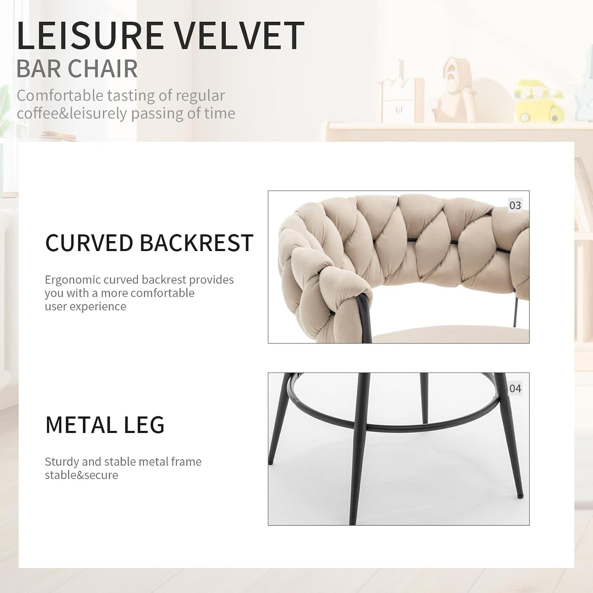 swivel bar stools set of 2, modern barstools, side view