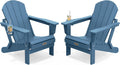 SERWALL Folding Adirondack Chair Set of 2 with Cup Holder for Fire Pit-Blue