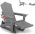 Adirondack Glider Chair with Retractable Ottoman, Adjustable Backrest