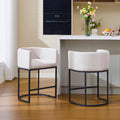 Bar Stools Set of 2, Modern Barstools with Back, Barrel Bar Chairs with Metal Frames, for Kitchen Island, Pub, Club (Beige)
