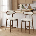 Bar Stools Set of 2, 24.8″ Counter Height Barstools with Wood Legs
