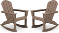 SERWALL Outdoor HDPE Adirondack Rocking Chairs, All-Weather, Coffee, 2PCS
