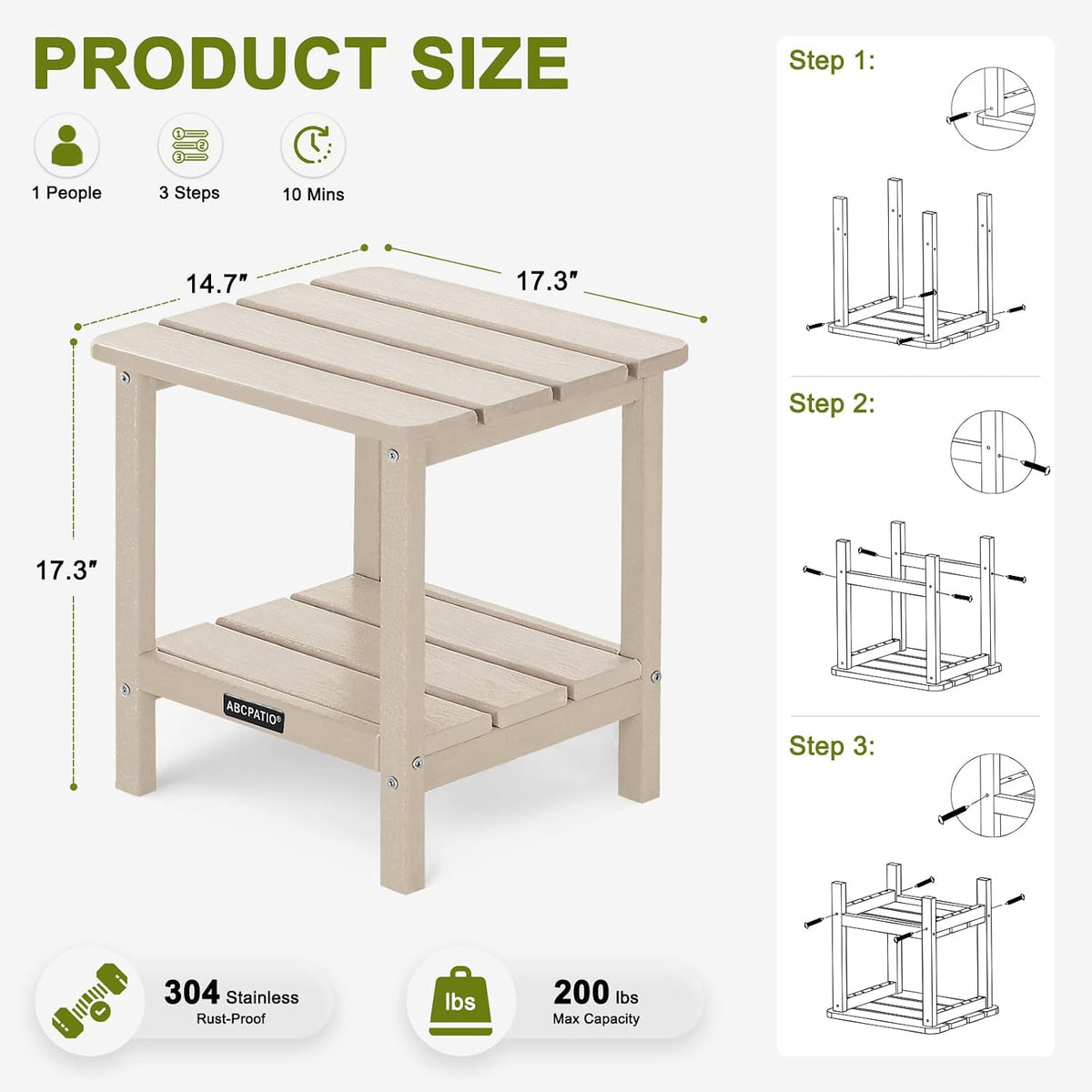 Patio Side Table HDPE Double Layer Storage Square Woodgrain Sand