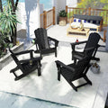 Domi Folding Adirondack Chair Set of 4, HDPE All-Weather Adirondack Chairs with Cup Holder, Outdoor Plastic Fire Pit Chairs Wood Texture for Poolside, Patio, Backyard, Deck (Black)