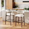 Garvee 26″ Wooden Bar Stools Set of 2, Counter Height Bar Stools, Beige