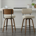 Swivel Bar Stools Set of 2, 26" Counter Height, Beige Grey