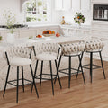 HAOBO Home 26" Metal Bar Stools Counter Height Barstools Set of 4 Modern Bar Chairs with Woven Back (Beige)