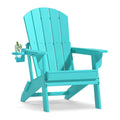 Plawdlik Folding Adirondack Chair, Wooden Textured with Cup Holder, Aruba