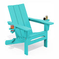 SERWALL HDPE Modern Folding Adirondack Chair with Dual Cup Holder, Teal